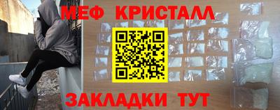 2c-b Изобильный
