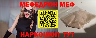 2c-b Изобильный