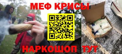 2c-b Изобильный