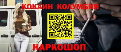 СК Ипатово