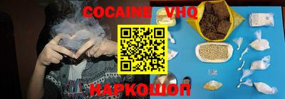 СК Ипатово