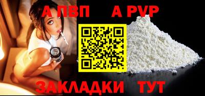 СК Ипатово