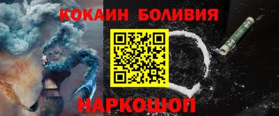 2c-b Изобильный