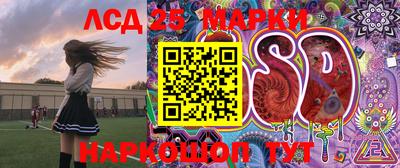 СК Ипатово