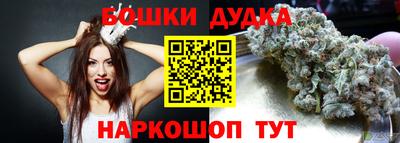 2c-b Изобильный