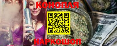 2c-b Изобильный