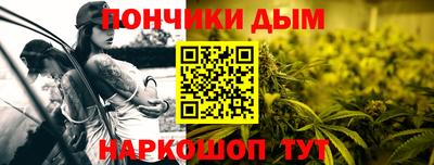 2c-b Изобильный