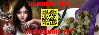 СК Ипатово
