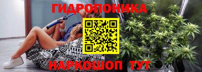 кристаллы Ирбит