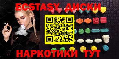СК Ипатово