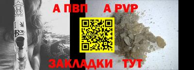 СК Ипатово