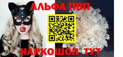 СК Ипатово