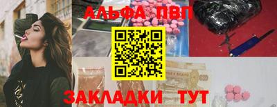 2c-b Изобильный