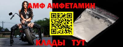 2c-b Изобильный