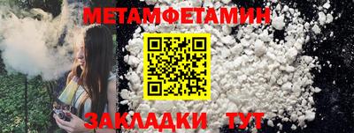 2c-b Изобильный