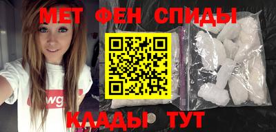 кристаллы Ирбит
