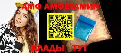 СК Ипатово