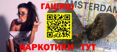 2c-b Изобильный