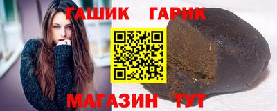 СК Ипатово