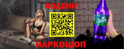 СК Ипатово