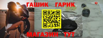 СК Ипатово